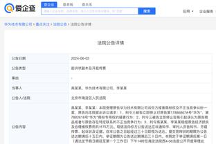 ?罗马诺晒2023进球榜发问：谁会拿下2023金靴？C罗or哈兰德？